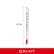 工業級短款紅水溫度計 玻璃棒實驗室養殖專用, 1個, 紅水0-60度長11cm