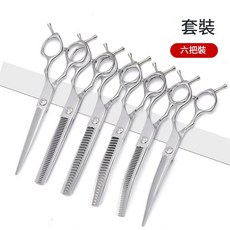 6.5吋寵物美容剪刀 彎魚骨剪 狗狗貓咪專用修毛剪, 雙尾釘銀白 - 牙剪, 1個