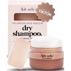 키치 볼류마이징 라이스 프로틴 드라이 샴푸 파우더 라이트, 1개