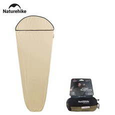 네이처하이크 여행 슬리핑 백 라이너 초경량 고탄력 엄마 이불 겨울 착용 가능 휴대용 캠핑 포켓, 1개