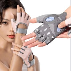 그레너 여자 헬스장갑 실리콘 굳은살방지 여성용 운동, 라이트 핑크, 1개