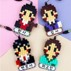 초등 법률수업 연계활동 모의재판 디폼블럭 역활 목걸이 만들기 아동센터 초등학교 동아리, 피고인