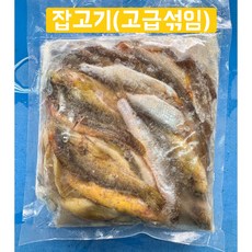 자연산 잡고기 꺽지 눈치 돌고기 피래미 모래무지 매운탕 재료 민물고기 청원민물고기직판장, 고급섞인거 500g, 1개, 손질냉동