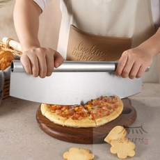 우노구나 도우커팅 반달 피자커터(30cm) 스크래퍼