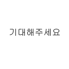 KOFULL 피클볼 패들 라켓 세트 강탄력 초경량 패들2개 & 패들4개 공4개 가방1개 커플 라켓 볼 세트, 모델3