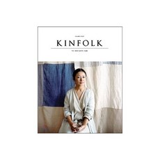 킨포크 KINFOLK (계간) : vol.8