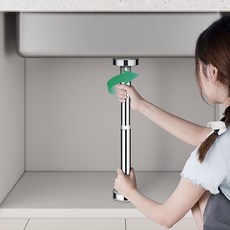 櫥櫃支撐腳 加粗免打孔伸縮承重支撐架 水槽/臺下盆/陶瓷洗手盆托架固定, 201不鏽鐵(1件裝),伸縮範圍35-50cm, 1個