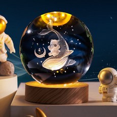 리파니 LED 모던 수정구슬 침실 무드등 8CM, 곰+고래