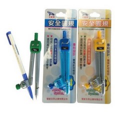 雷鳥 玉象 NO.0196 安全圓規，學生專用，安全圓規，幾何繪圖工具, 1個
