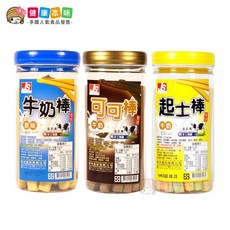 手工牛奶棒 罐裝230g 原味/可可 健康本味, 1個, 可可