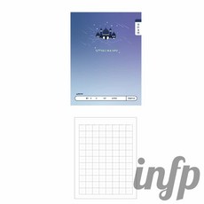 인프마켓 초등 1 2 쓰기 8칸 초등학생노트 칸공책 국어공책, 랜덤