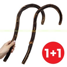 1+1 갈고리 지압기 36cm (오십견 어깨 안마기 등허리 목덜미 나무뿌리 물음표 안마봉 죽비), 2개