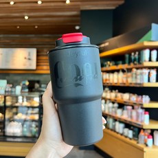 에이트 보온 보냉 실리콘 클립 버튼 텀블러, 블랙