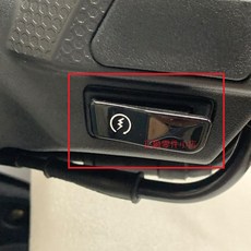 光陽正廠 GFY6 啟動開關 - 適用豪邁/奔騰/G3/G4/G6/GP/V2/VP/三冠王, 1個