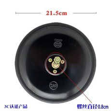 중장비 트럭 굴삭기 엔지니어링 차량 고화질 사각지대 보정 사각형 원형 광각 후방 거울, 1GB, 5. 21.5cm screw