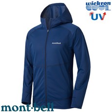 mont-bell Cool F-Z Hoodie 男款抗UV吸濕排汗連帽外套
