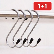 논슬립 S자 고리 4p 후크 행거 철제 옷장 주방 캠핑 1+1, 1개, onda No.01 논슬립 다용도 S고리 4P세트