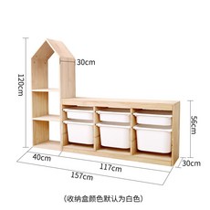 家用兒童書架房型玩具收納置物櫃 實木書架玩具收納架二閤一組閤櫃, 小房子大號+抽屜式三排三層款