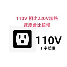 營業用桌上型油炸機 21公升, 21L電炸爐110V-H,一般薄款