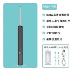 智能可視採耳棒 5000W像素, 1個, 黑色 3000W像素 IPX5級防水, N/A