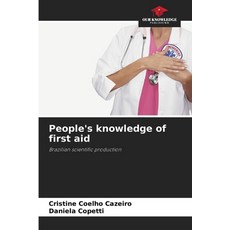 (영문도서) People's knowledge of first aid Paperback, Our Knowledge Publishing, English, 9786208504328