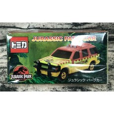 TOMICA 多美小汽車 Dream 夢系列 大阪環球影城限定 侏儸紀公園 巡邏車, 1個