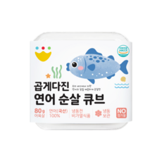바맘 곱게다진 순살 큐브 연어 20g x 4구, 80g, 1개, 연어 순살 큐브