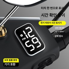 자동차 디지털 대쉬보드 차량용 시계, C. 스퀘어 화이트/화이트 라이트, 1개