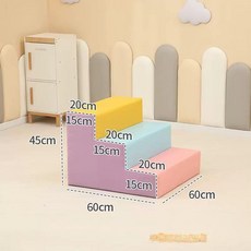 키즈 정글짐 어린이집 키즈카페 실내 놀이터 미끄럼틀 가정용 놀이기구, A. 3단 사다리 A모델