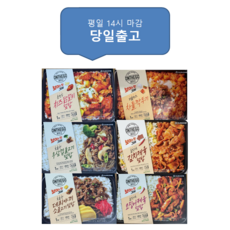 온더고 아워홈 냉동도시락 골고루 6가지, 1개, 1.74kg