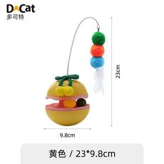 DaCat 貓咪玩具 綠色 23*9.8cm, 黃色, 1個