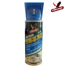 자동차유리 성에제거제 산업용 성에제거스크래퍼 자동차유리성에제거 차량성애제거기