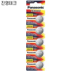 파나소닉 3V 코인형 리튬 건전지 CR2025, 1개입, 5개