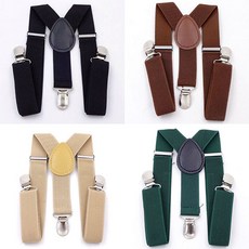 미소 베이직멜빵 유아동멜빵 등원룩코디 키즈룩 데일리룩 사계절용