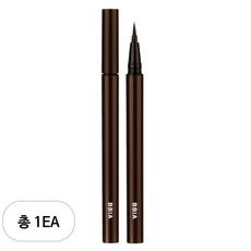 삐아 라스트 펜 아이라이너, 샤픈브라운, 1개