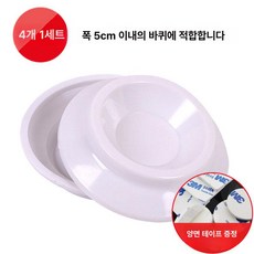 가구 바퀴 고정장치 캐스터 둥근 받침대 롤러 작은 휠, 1개