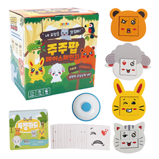 그로윗 주주팝 페이스 체인지 보드게임, 1개