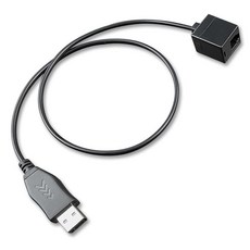 Weatwo USB to RJ9 HeadSET 세트 Adapter Male PhON 온e Jack Female Adapter Cord Compatible U10P Plug W, Weatwo USB to RJ9 HeadSET 세트 A