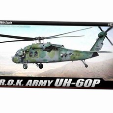 헬리콥터 1:48 조립 모형 조립식헬리콥터