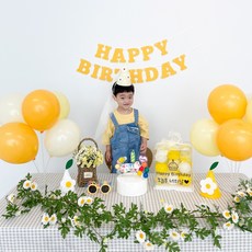 쏙쏙마켓 생일가랜드 생일파티 용품 세트 풍선 파티용품, 1개, 옐로우 세트