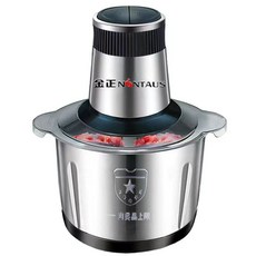 SL-9827 110V 家用電動絞肉機 - 多功能碎肉/絞餡/碎菜料理器 大容量輔食料理機, 5公升不銹鋼碗單刀頭