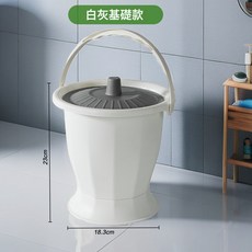 DFMEI 便攜式成人馬桶痰盂尿盆兒童家用孕婦小孩尿桶老人塑料帶蓋臥室, 1個, 白灰基礎款【帶提手+蓋子】:如圖