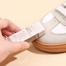 슈즈 오염 지우개 강력 신발 클리너 스웨이드 지우개 세무 가죽 운동화지우개 신발 신발솔 부츠솔