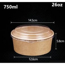 15pcs 크래프트 종이 그릇 컵 과일 샐러드 용기 음식 준비 상자 크림 아이스 스낵 보관 500ml 750ml 214295
