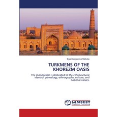 (英文圖書)Turkmens of the Khorezm Oasis 平裝版, LAP Lambert Academic Publis..., 英文