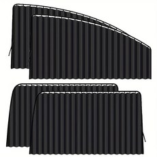 1 세트 자동차 창 그늘 휴대용 조정 가능한 자기 블라인드 캠핑 커버, Bla 4pcs