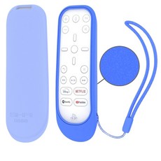 SIKAI PS5 媒體遙控器保護套 防滑紋理 附手繩 Sony PlayStation 5 矽膠套配件, 藍色, 1個, 藍色