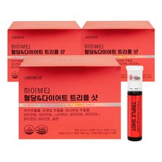 아르디엠 하이뷰티 혈당 & 다이어트 트리플샷 올인원 이뮨비타민 25ml x 15병, 3박스, 15회분