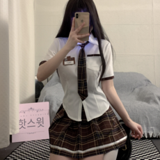 핫스윗 세라복 빅사이즈 코스프레 할로윈 코스튬 BJ 의상(국내쿠팡배송)