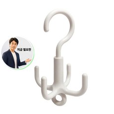 쌍문상회 지금 필요한 넥타이걸이 장농 벨트 회전식 수납 가구 행거 옷장 K31872EA, 본상품